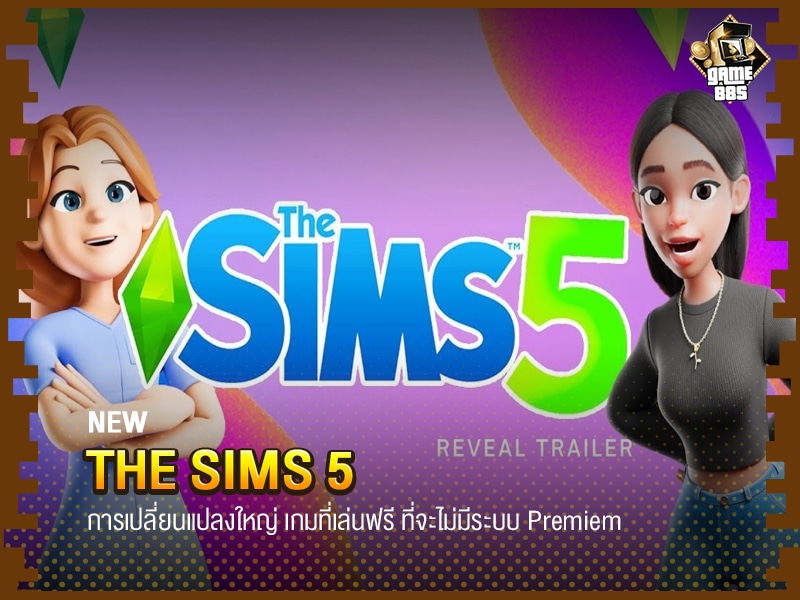 The Sims 5