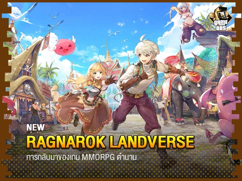 Ragnarok Landverse