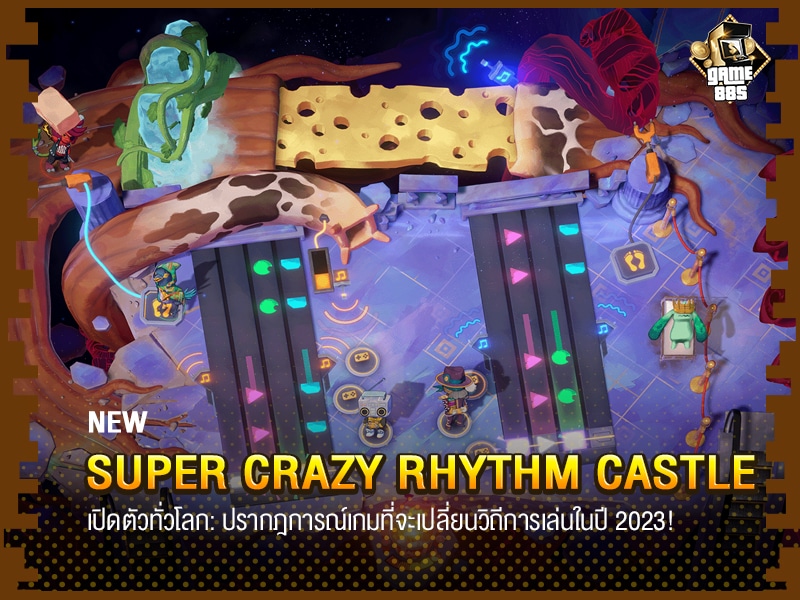 Super Crazy Rhythm Castle