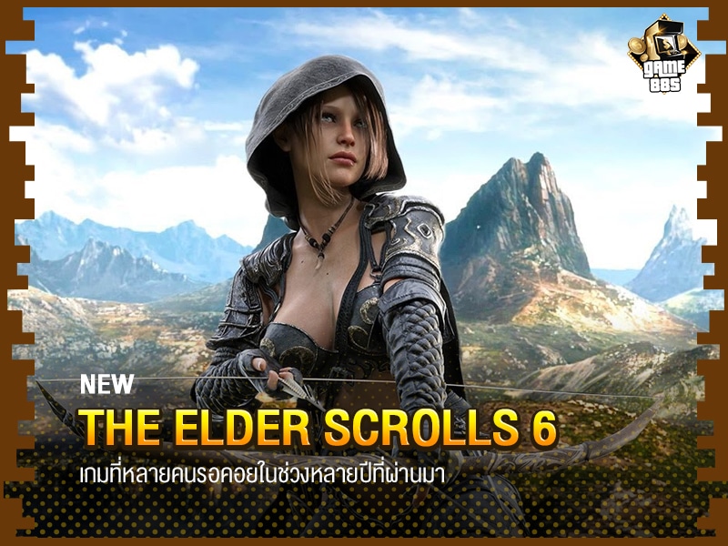 The Elder Scrolls 6