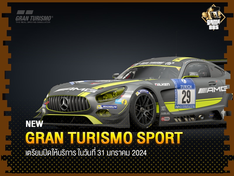 Gran Turismo Sport