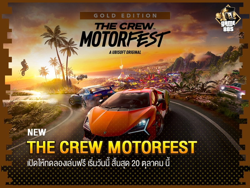 The Crew Motorfest