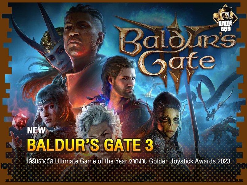 Baldur’s Gate 3