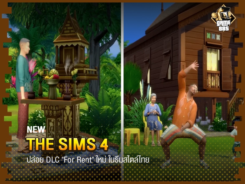 The Sims 4