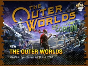 The Outer Worlds