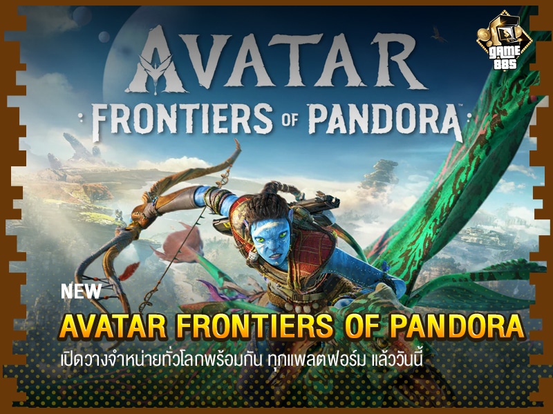 Avatar Frontiers Of Pandora