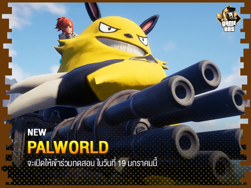 Palworld