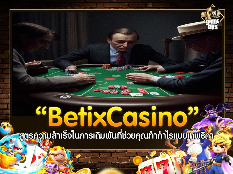 EZCasino