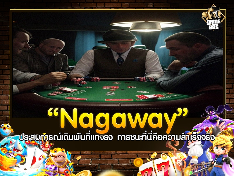 Nagaway