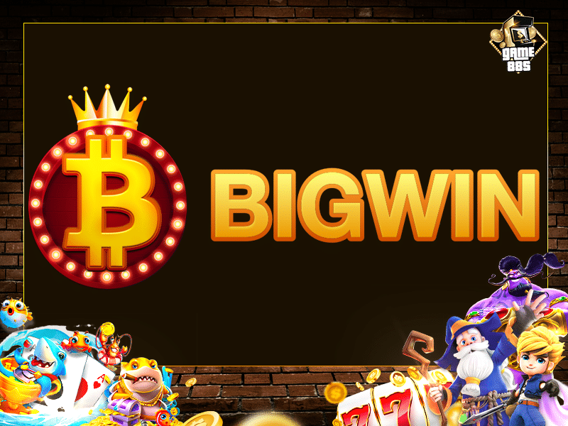 bigwin