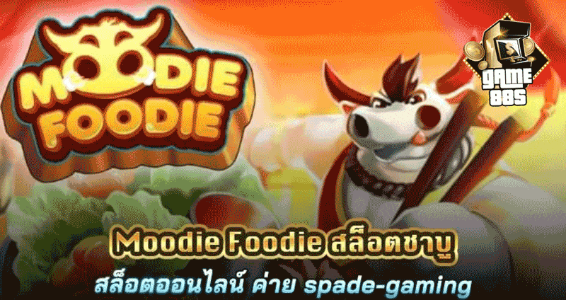 moodie foodie slot