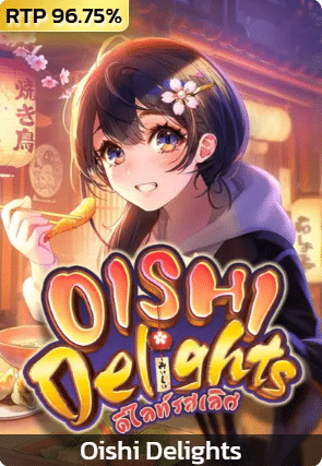 Oishi Delights