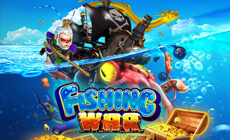 ทดลองเล่นเกมยิงปลา Fishing War