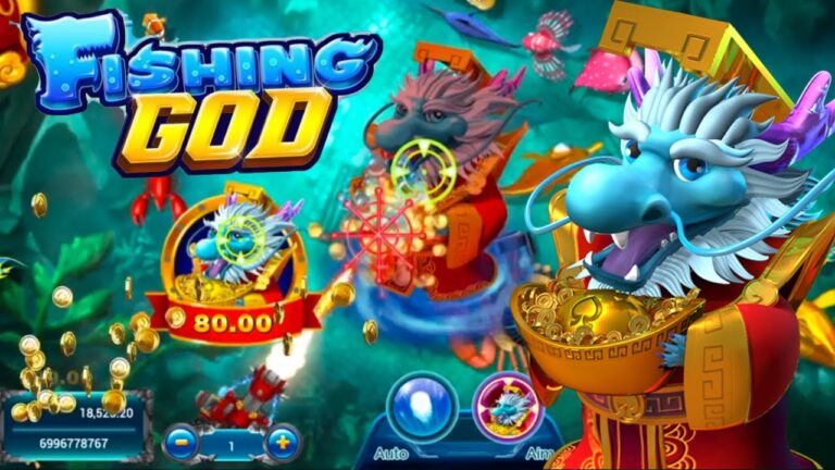 เกมยิงปลา fishing god