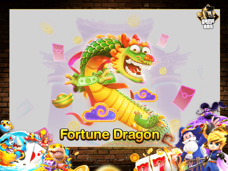 Fortune Dragon